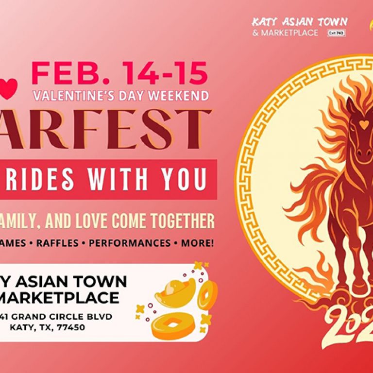 LunarFest 2026_Web_1920x960 - 2